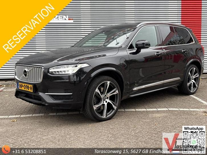 Volvo XC90 2.0 T8 Twin Engine AWD Inscription | € 13.450,- N, Auto's, Volvo, Bedrijf, XC90, 4x4, ABS, Adaptieve lichten, Airbags