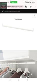 Elvarli kledingroede 60cm, Huis en Inrichting, Ophalen, Zo goed als nieuw