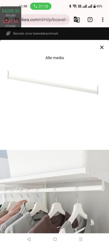 Elvarli kledingroede 60cm, Ophalen, Zo goed als nieuw