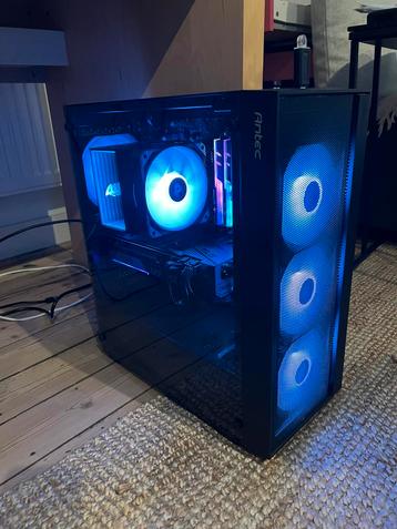 Gaming Pc Ryzen 9 5950x - 32gb ram - RTX 3070 beschikbaar voor biedingen