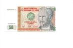 Peru, 50 Intis 26/06/1987, UNC., Postzegels en Munten, Ophalen of Verzenden, Zuid-Amerika, Los biljet