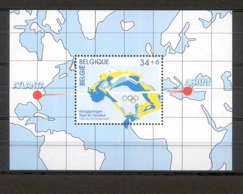 België 1996 Blok Olympische Spelen Atlanta **, Postzegels en Munten, Postzegels | Europa | België, Postfris, Orginele gom, Olympische Spelen