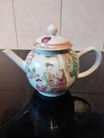 Chinese theepot, Antiek en Kunst, Ophalen