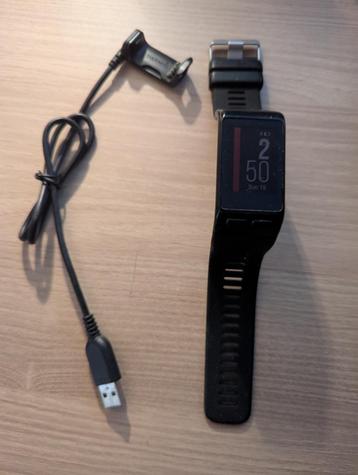 Garmin Vivoactive HR beschikbaar voor biedingen