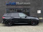 BMW X5 xDrive50e M-Sport Pro PANO|HEADUP|22”|360°|H&K|SOFT-C, Achat, X5, Electronic Stability Program (ESP), Carnet d'entretien