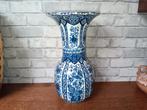 Delfts Blauw Boch vaas., Antiek en Kunst, Ophalen of Verzenden