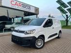 Citroën Berlingo 1.5 Hdi 2020 btw aftrekbaar 3 zit Garantie, Auto's, Bluetooth, 1499 kW, Euro 6, Wit