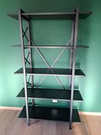 Armoire murale - Bibliothèque industrielle - 5 étagères, 25 à 50 cm, Avec tablette(s), Moins de 150 cm, Comme neuf