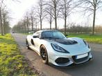 Lotus Exige 410 sport, Argent ou Gris, Achat, Electronic Stability Program (ESP), Euro 6