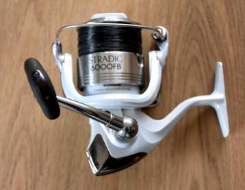 Broyeur d'alimentation Shimano, Enlèvement ou Envoi, Comme neuf, Moulinet