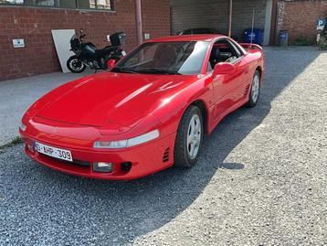 1993 Mitsubishi 3000 GT Voiture de tourisme, Achat, Entreprise, Autre carrosserie, Mitsubishi