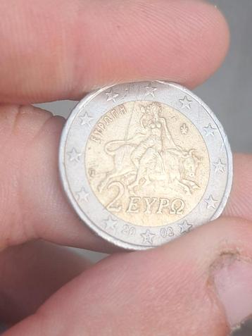 Piece 2euro rare Grece avec S  beschikbaar voor biedingen