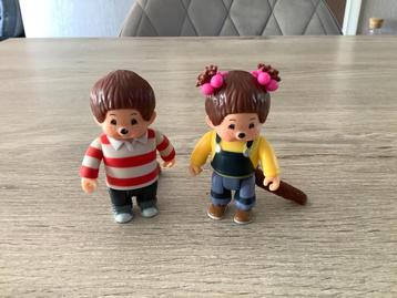 Monchhichi verschillende characters (7 cm) beschikbaar voor biedingen