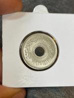Egypte 25 piastres 1993, Ophalen of Verzenden, Losse munt