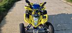 Suzuki Ltz 400, Motoren, Quads en Trikes, 400 cc