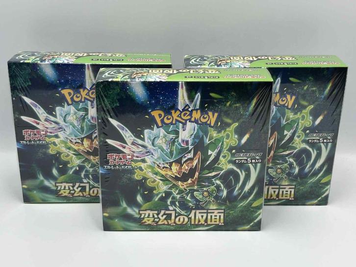Pokémon : Japanese Mask of Change Boosterbox, Hobby en Vrije tijd, Verzamelkaartspellen | Pokémon, Nieuw, Boosterbox, Foil, Ophalen of Verzenden