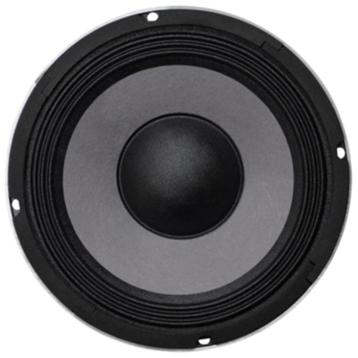 8 Inch Bass Speaker 200 Watt, Audio, Tv en Foto, Luidsprekerboxen, Nieuw, Overige typen, 120 watt of meer, Overige merken, Ophalen of Verzenden