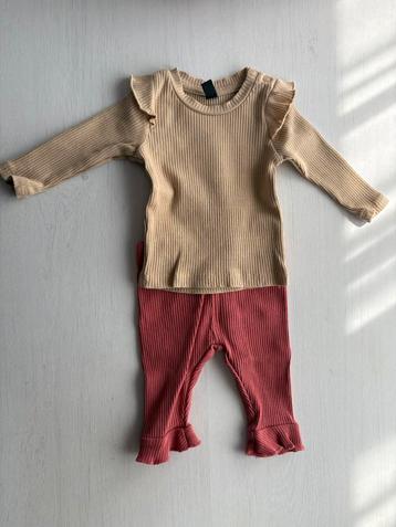 Baby kledingpakket maat 50 tot 62 beschikbaar voor biedingen