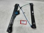 VITRE MECANISME AVANT DROIT BMW X1 (F48) (734951406), Autos : Pièces & Accessoires, Mevr. I. Hauben, Utilisé, BMW, Rue de l'Espoir 34 34
4030  GRIVEGNÉE, BE
