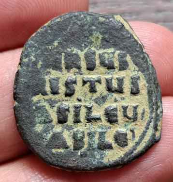 Follis Anonymous Classe AZ - Christus van voren (976-1025) beschikbaar voor biedingen