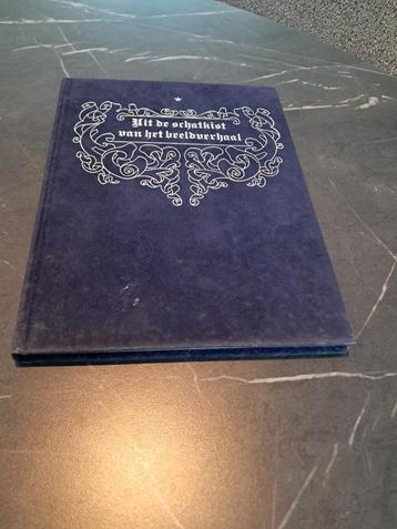 Uit de schatkist van het beeldverhaal deel 1 hardcover 1984, Une BD, Enlèvement ou Envoi, Utilisé