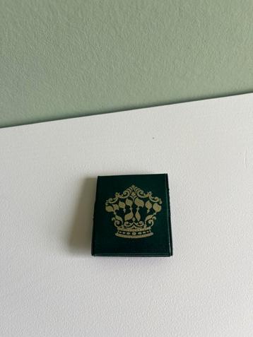 Munt voor verzamelaars New Sheqel Israel beschikbaar voor biedingen