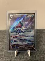 Suicune V - Crown Zenith, Ophalen of Verzenden, Zo goed als nieuw