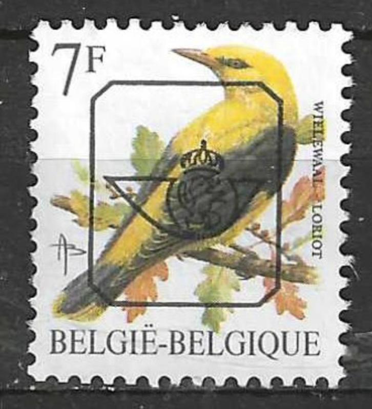 Belgie 1992 - OBP 830pre - Wielewaal - 7 F. (ZG), Postzegels en Munten, Postzegels | Europa | België, Postfris, Voertuigen, Zonder gom
