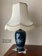 Lampe rétro, Klassiek - Chinees, Comme neuf, Enlèvement, Tissus