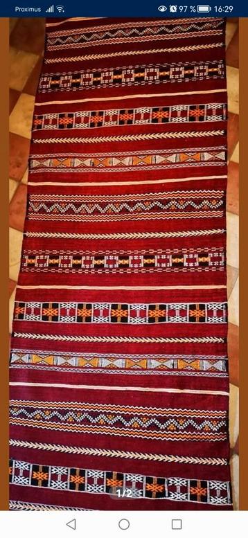 Tapis marocaine 100%laine beschikbaar voor biedingen