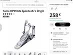 Pédale grosse caisse TAMA HP 910., Muziek en Instrumenten, Drumstellen en Slagwerk, Ophalen of Verzenden, Gebruikt, Tama