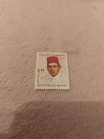 Timbre royaume du maroc, Postzegels en Munten, Marokko, Ophalen of Verzenden