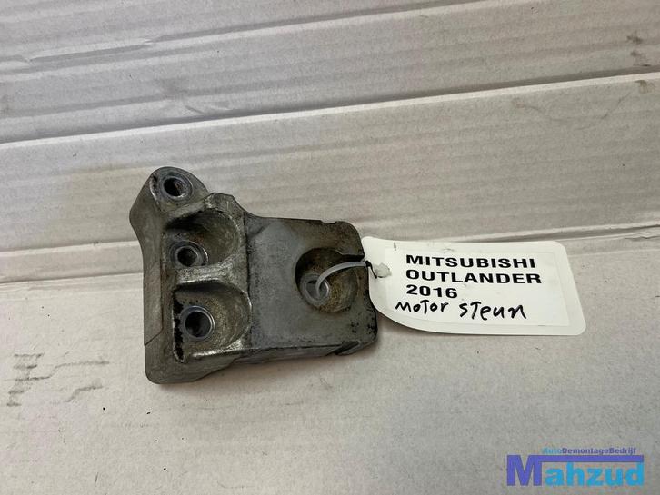 MITSUBISHI OUTLANDER PHEV motorsteun 2015+, Auto-onderdelen, Motor en Toebehoren, Mitsubishi, Gebruikt, Ophalen of Verzenden