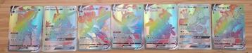 13 RAINBOW - Pokémon kaarten beschikbaar voor biedingen