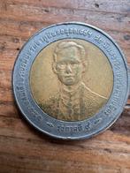 Oud muntstuk, Postzegels en Munten, Ophalen