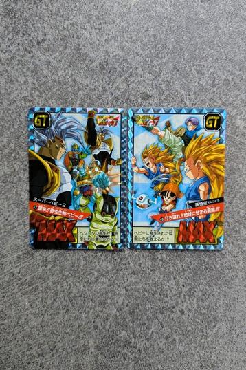 Cartes Dragon Ball Super Battle Hors série 7 et 8 mint
 beschikbaar voor biedingen