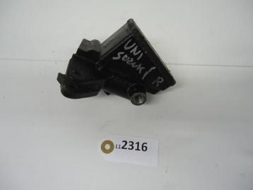 Suzuki Rempomp D1-21295