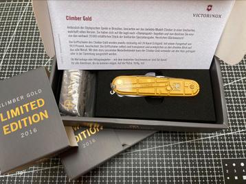 Victorinox gelimiteerde editie 2016 goud  beschikbaar voor biedingen