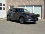 Mazda CX-5 SKY-G NEWGROUND / Automaat / Trekhaak, Auto's, 4 cilinders, 2000 kg, Leder en Stof, Zilver of Grijs