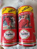 Oude Jupiler 1l blikken, Verzamelen, Ophalen of Verzenden