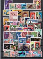 CONGO  republiek  lot van  112 zegels MNH XX, Verzenden