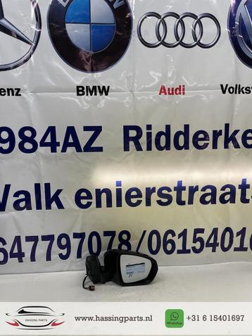 Opel Grandland buitenspiegel rechts 2018 beschikbaar voor biedingen
