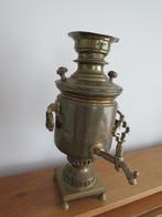 Antieke koperen SAMOVAR (Russische waterkoker:, Antiek en Kunst, Ophalen of Verzenden, Koper