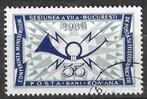 Roumanie 1969 - Yvert 2463 - Ministres des services pos (ST), Envoi