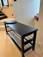 Nieuwe IKEA TJUSIG bank met schoenenrek, Ophalen, Nieuw