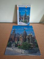 Ravensburger : Cathédrale Basile de Moscou (500 pièces), Enlèvement ou Envoi, 500 à 1500 pièces, Utilisé, Puzzle