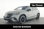 Mercedes-Benz EQE SUV 350+ Sport Edition AMG - AIRMATIC - PA, Automaat, Achterwielaandrijving, EQE, SUV of Terreinwagen