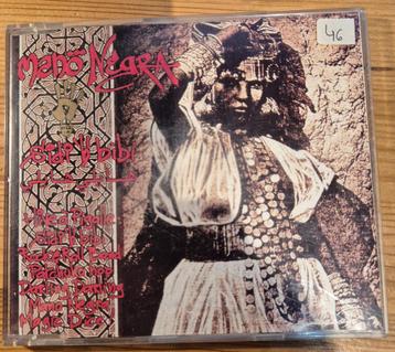 Single CD's beschikbaar voor biedingen