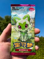 Pokémon Simplified Chinese - Gem Pack 1, Ophalen of Verzenden, Nieuw, Booster, Foil