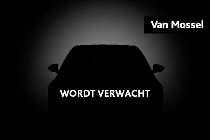 Ford Transit 310M L2|H2 - Schuifdeur L+R - Trekhaak - Camera, Auto's, Bestelwagens en Lichte vracht, Bedrijf, ABS, Airconditioning